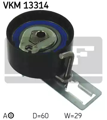 Ролик SKF VKM 13314